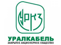 АО Уралкабель – г. Екатеринбург